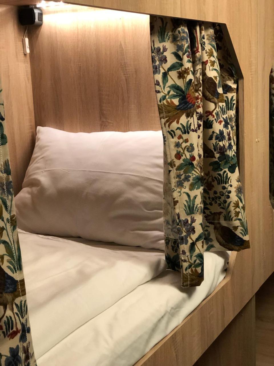 Boutique Hostel Zum Goldenen Kegel Wien Eksteriør billede